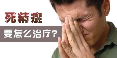 昆明送子鸟医院