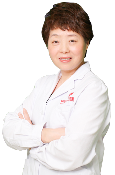 和平